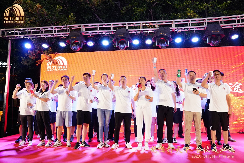 pp电子·模拟器(试玩游戏)官方网站