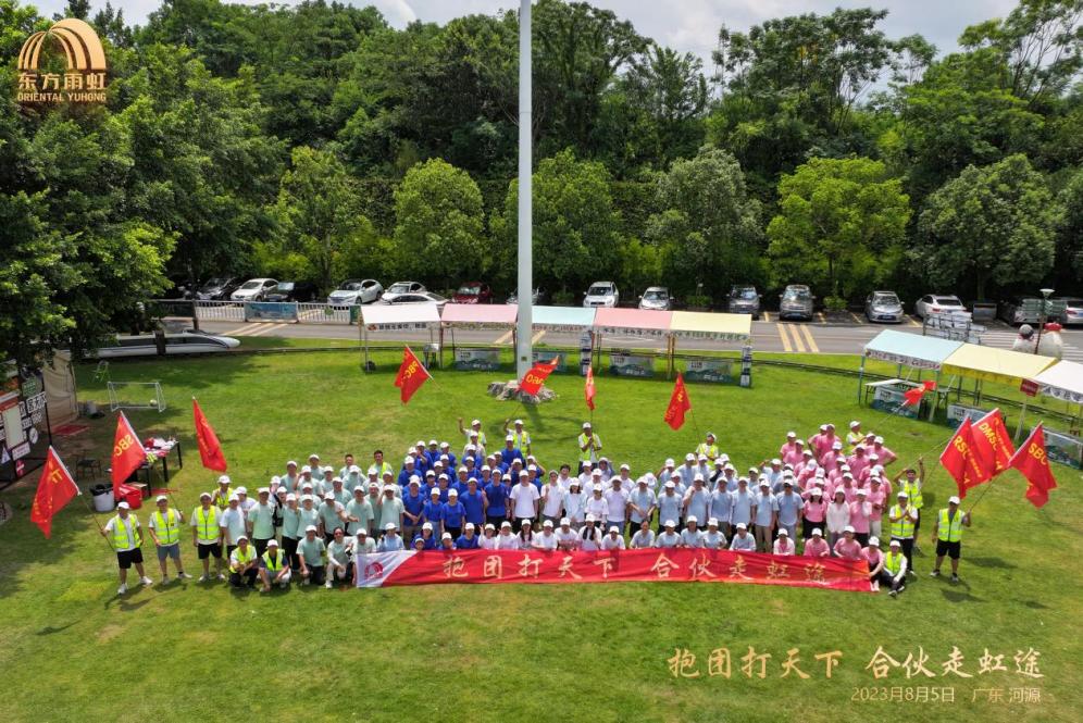 pp电子·模拟器(试玩游戏)官方网站