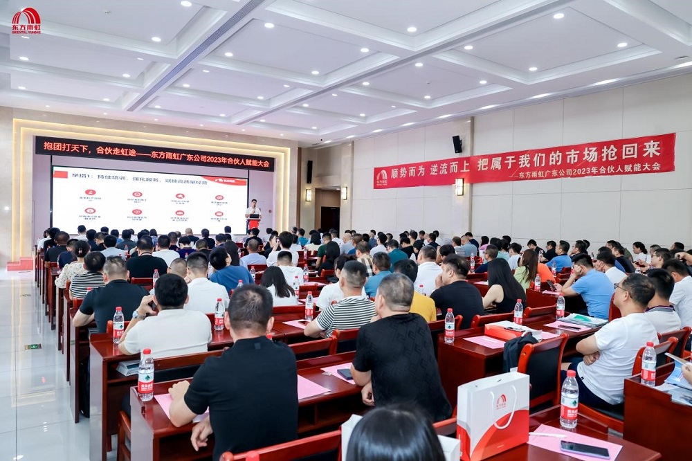 pp电子·模拟器(试玩游戏)官方网站