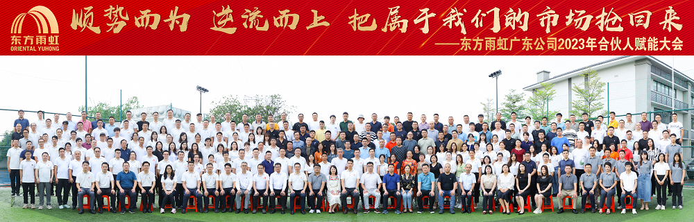 pp电子·模拟器(试玩游戏)官方网站