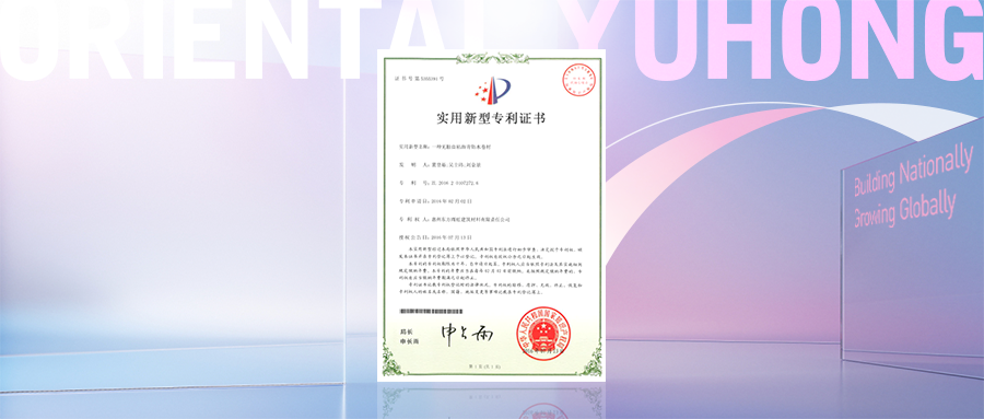 pp电子·模拟器(试玩游戏)官方网站