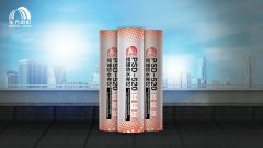 pp电子·模拟器(试玩游戏)官方网站