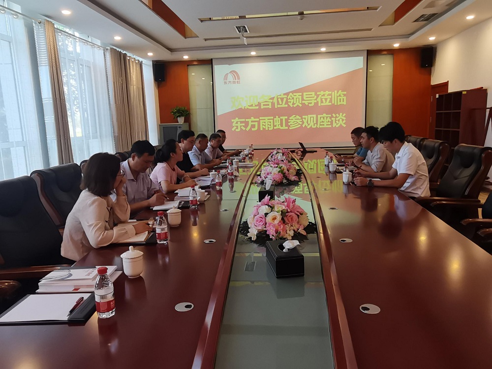 pp电子·模拟器(试玩游戏)官方网站