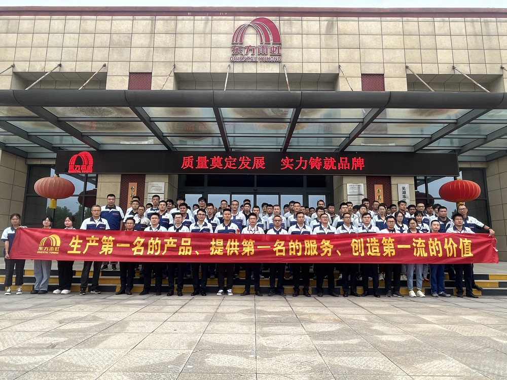 pp电子·模拟器(试玩游戏)官方网站