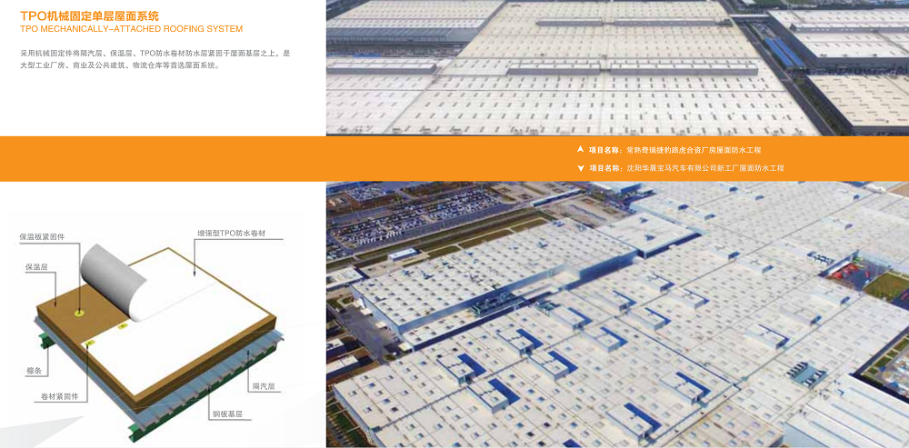 pp电子·模拟器(试玩游戏)官方网站