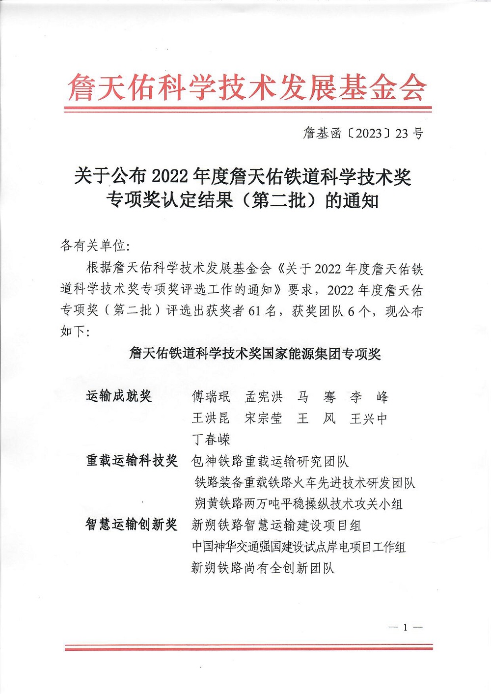 pp电子·模拟器(试玩游戏)官方网站