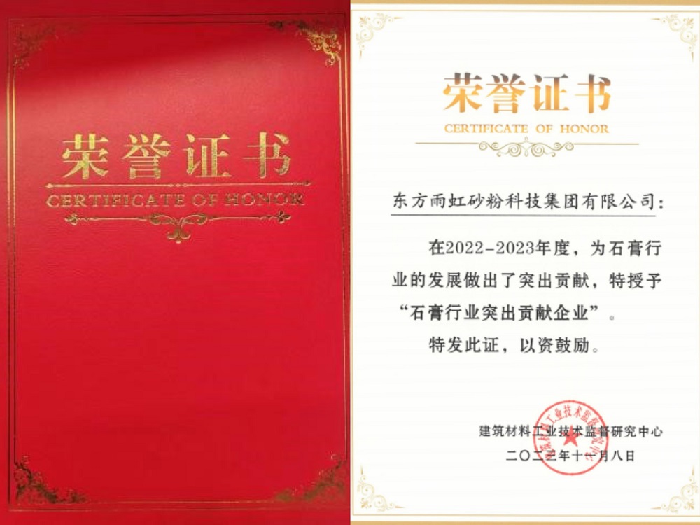 pp电子·模拟器(试玩游戏)官方网站