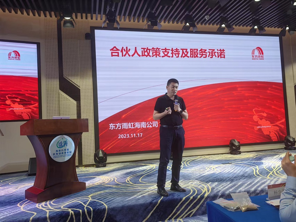 pp电子·模拟器(试玩游戏)官方网站