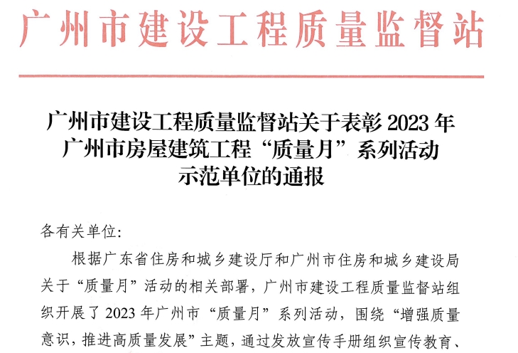 pp电子·模拟器(试玩游戏)官方网站