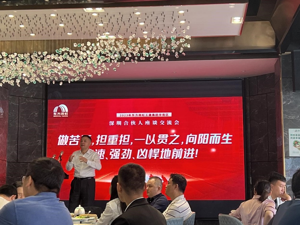 pp电子·模拟器(试玩游戏)官方网站