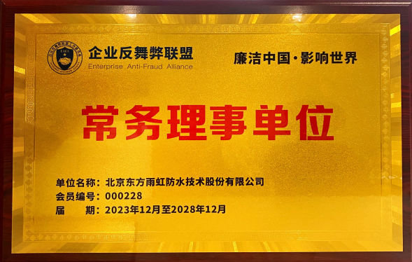 pp电子·模拟器(试玩游戏)官方网站