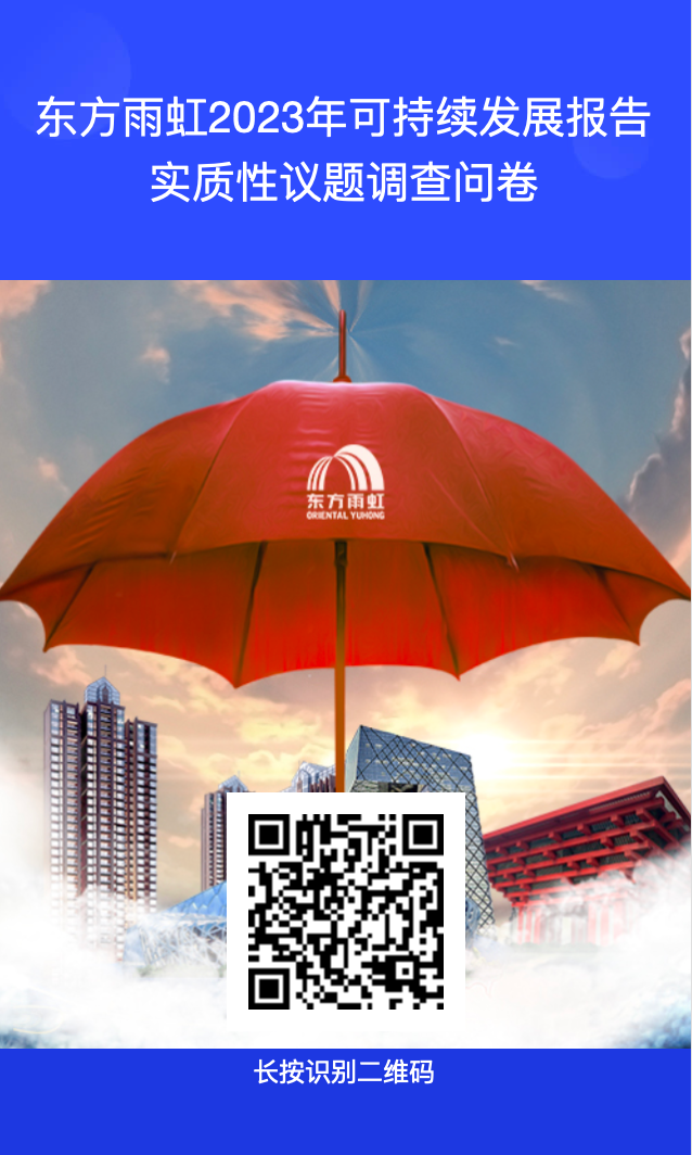 pp电子·模拟器(试玩游戏)官方网站