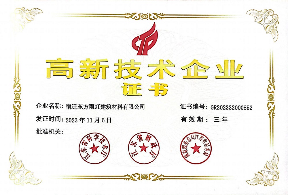 pp电子·模拟器(试玩游戏)官方网站