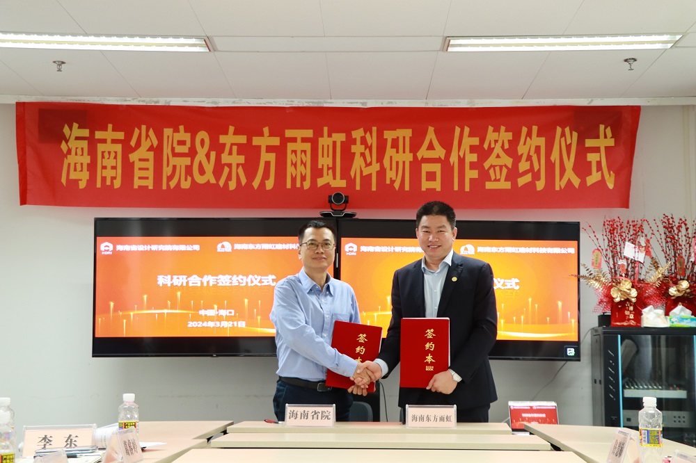 pp电子·模拟器(试玩游戏)官方网站