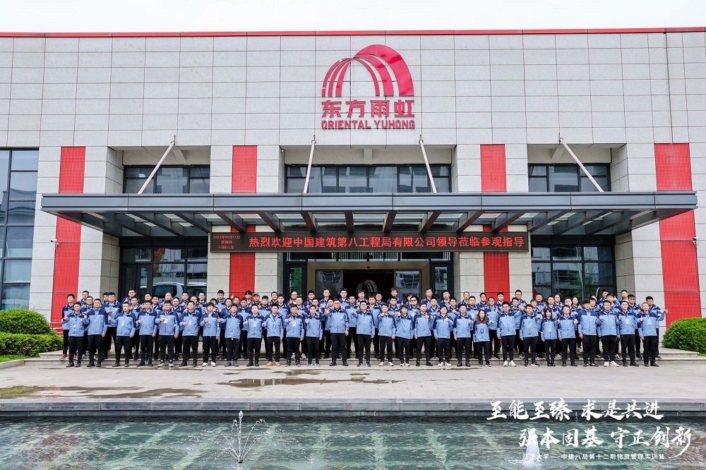 pp电子·模拟器(试玩游戏)官方网站