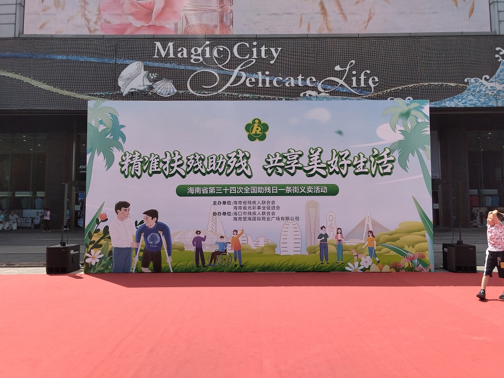 pp电子·模拟器(试玩游戏)官方网站