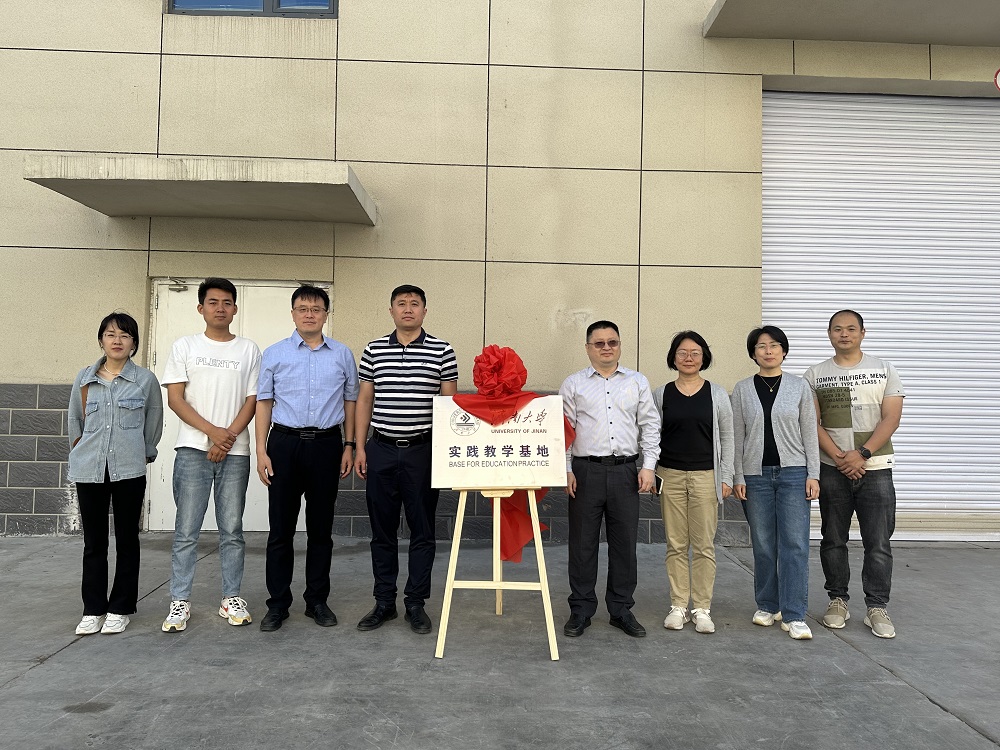 pp电子·模拟器(试玩游戏)官方网站