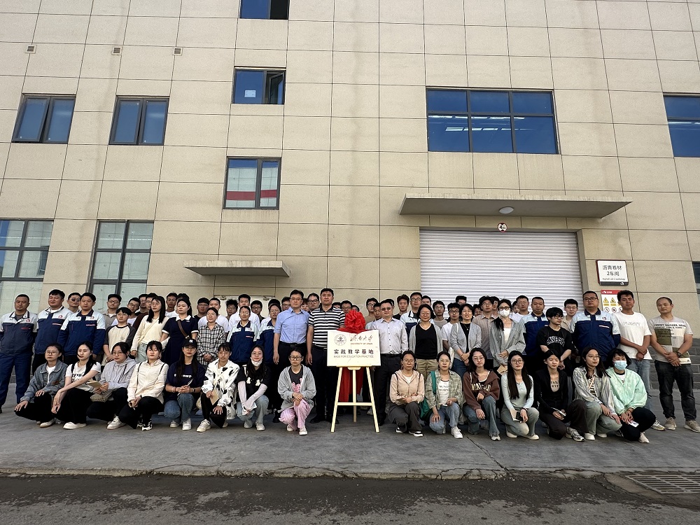 pp电子·模拟器(试玩游戏)官方网站