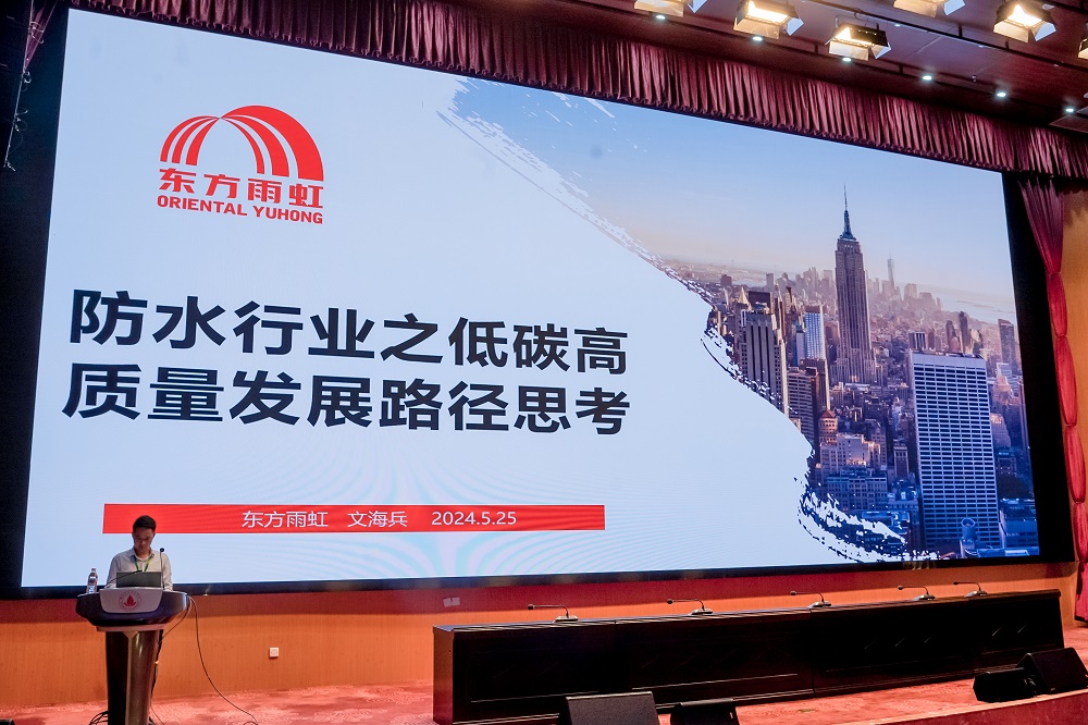 pp电子·模拟器(试玩游戏)官方网站