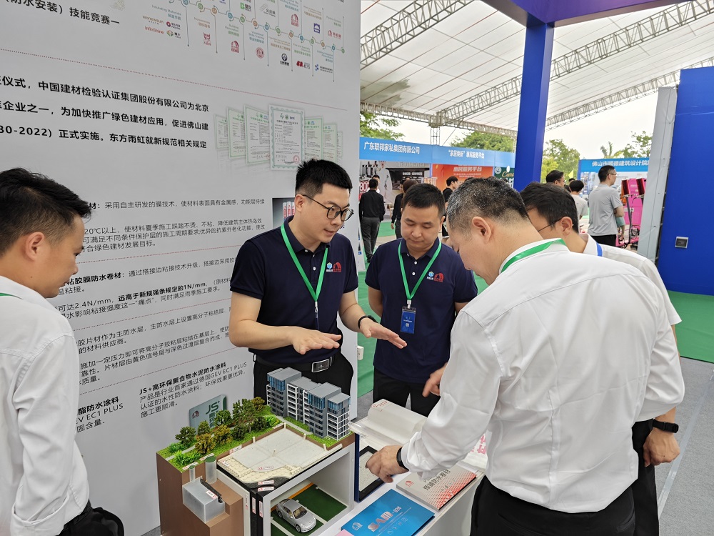 pp电子·模拟器(试玩游戏)官方网站