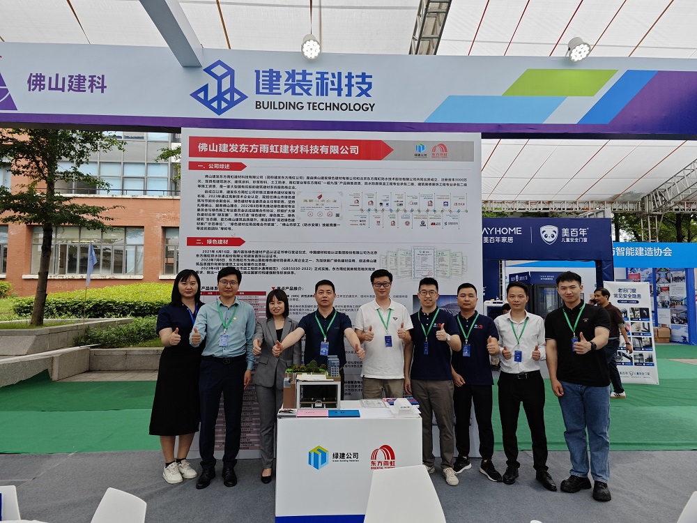 pp电子·模拟器(试玩游戏)官方网站