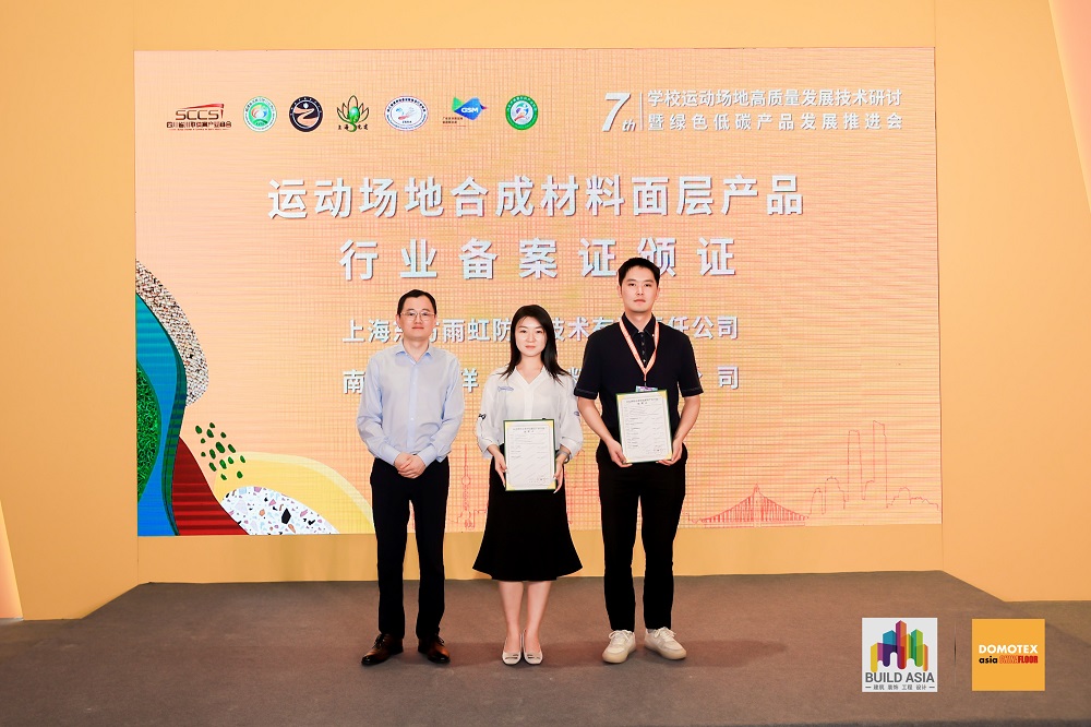 pp电子·模拟器(试玩游戏)官方网站