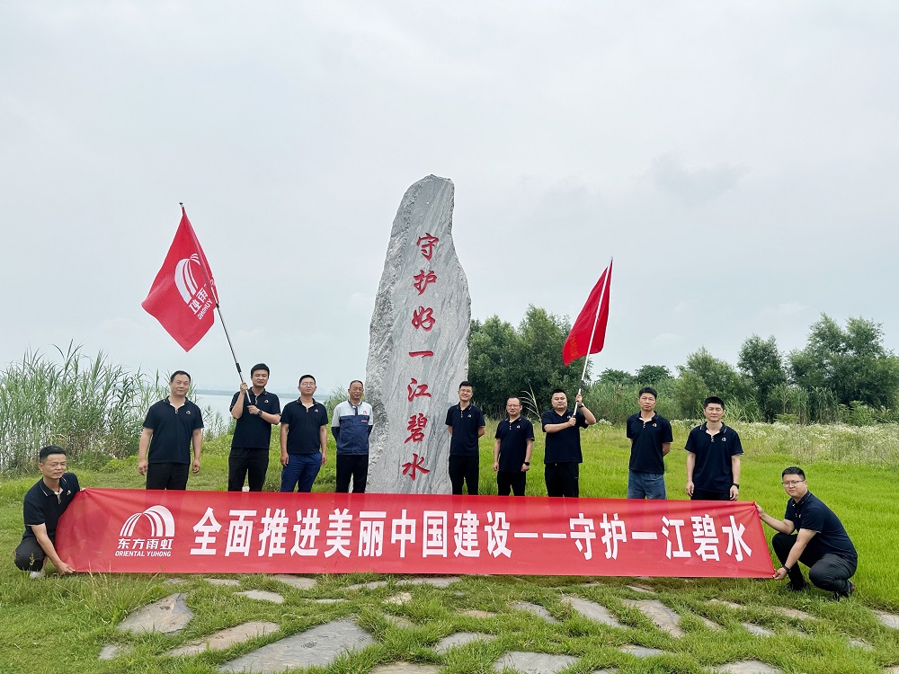 pp电子·模拟器(试玩游戏)官方网站