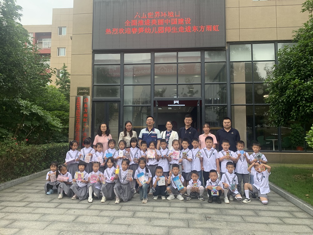 pp电子·模拟器(试玩游戏)官方网站