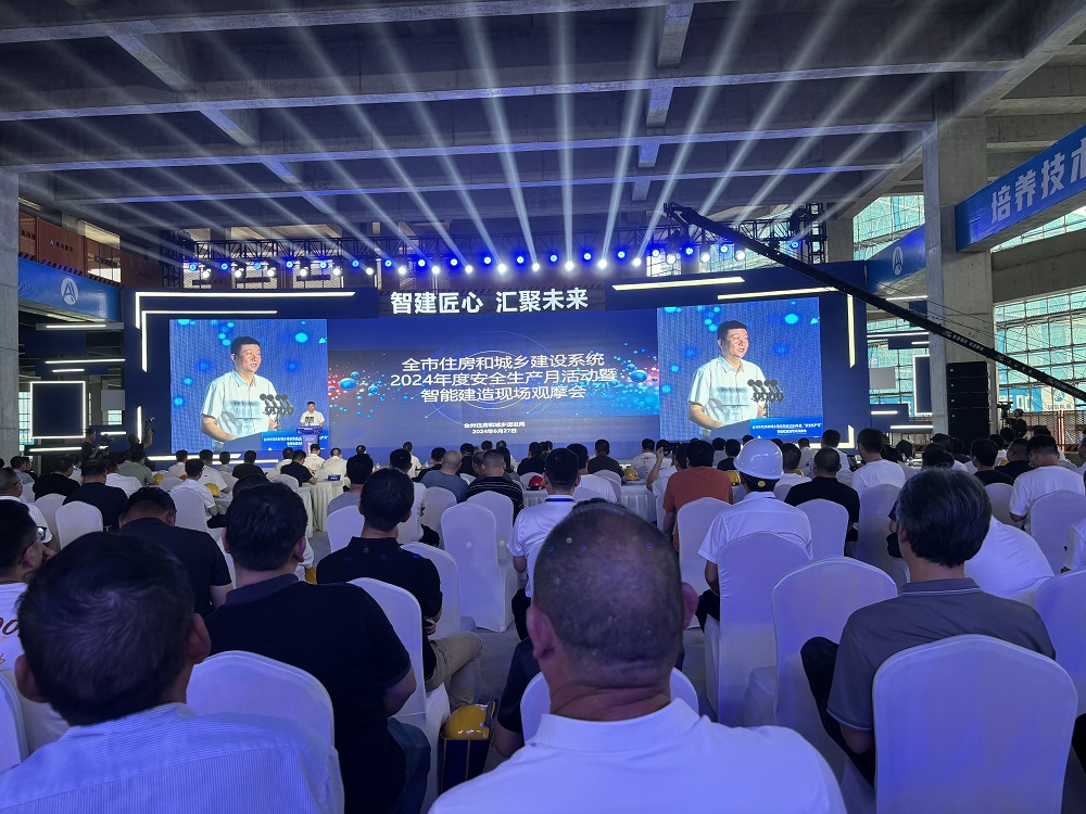 pp电子·模拟器(试玩游戏)官方网站