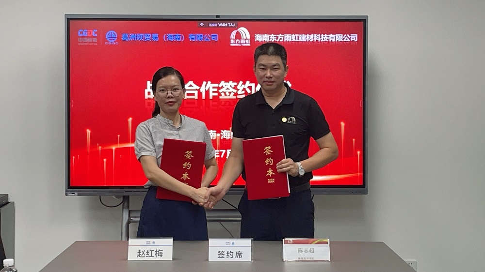 pp电子·模拟器(试玩游戏)官方网站