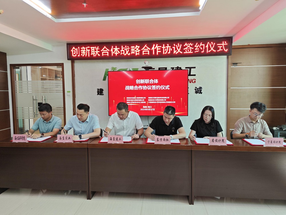 pp电子·模拟器(试玩游戏)官方网站