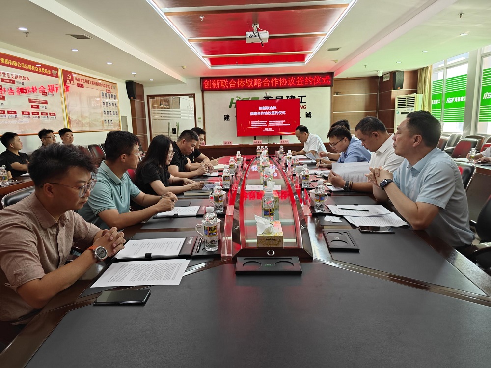 pp电子·模拟器(试玩游戏)官方网站