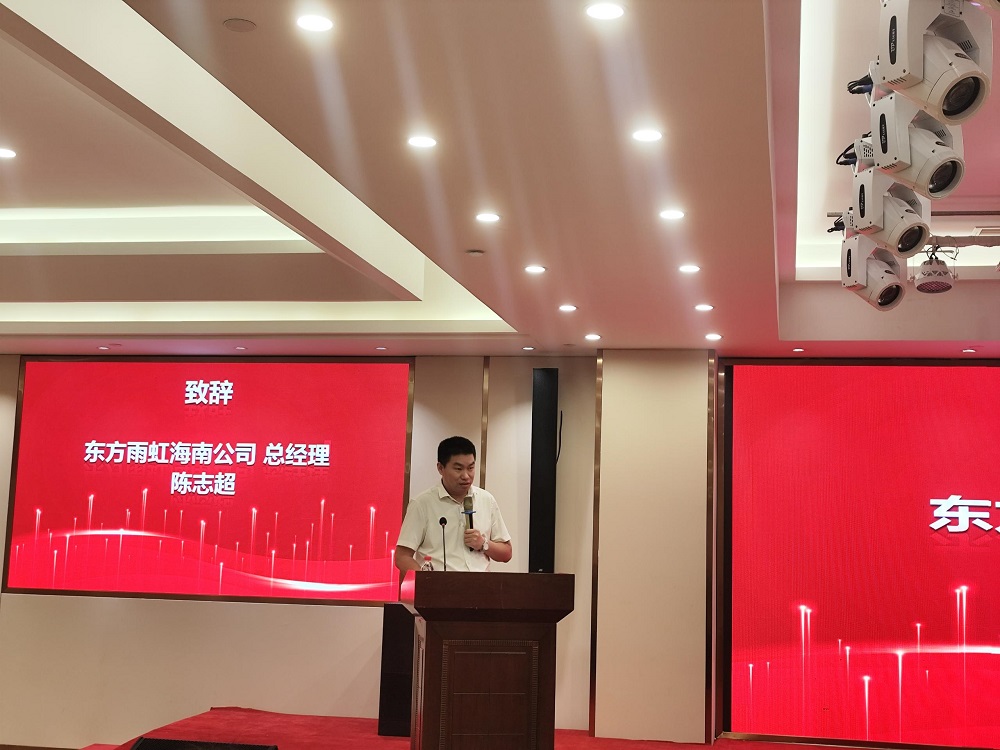 pp电子·模拟器(试玩游戏)官方网站