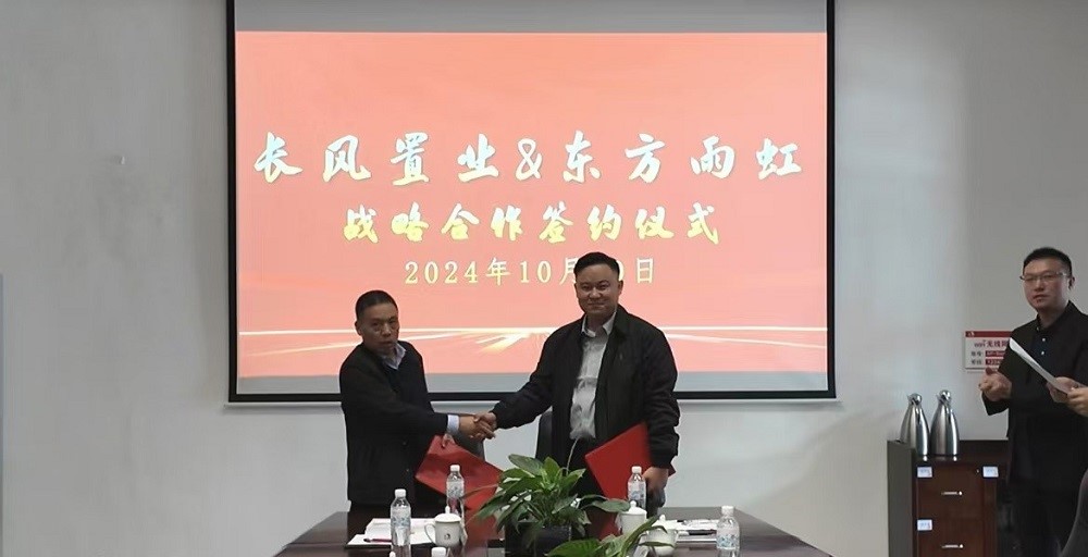 pp电子·模拟器(试玩游戏)官方网站