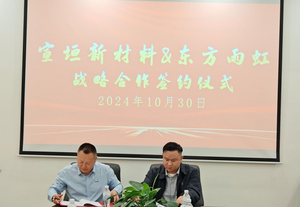 pp电子·模拟器(试玩游戏)官方网站