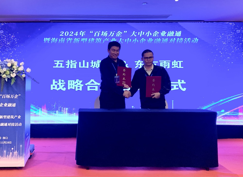 pp电子·模拟器(试玩游戏)官方网站