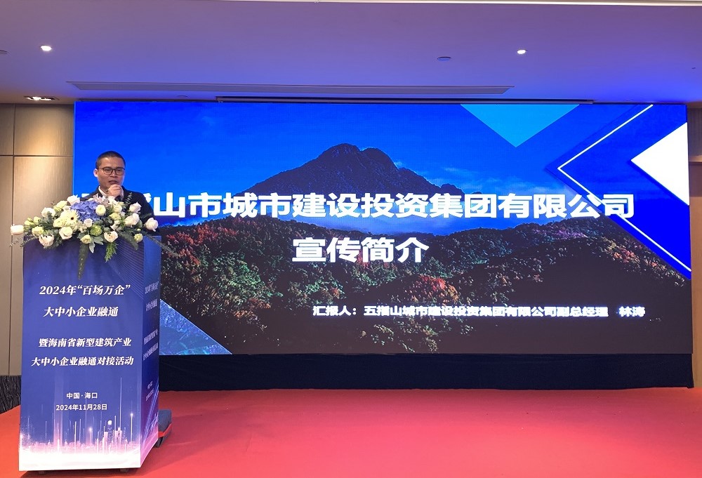 pp电子·模拟器(试玩游戏)官方网站