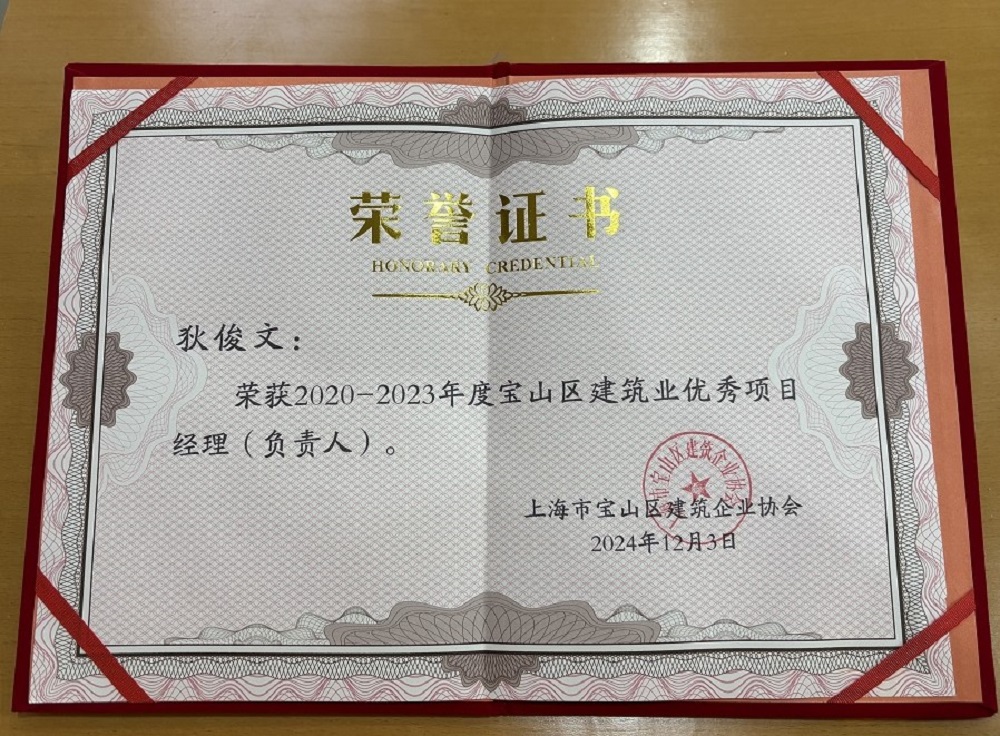 pp电子·模拟器(试玩游戏)官方网站