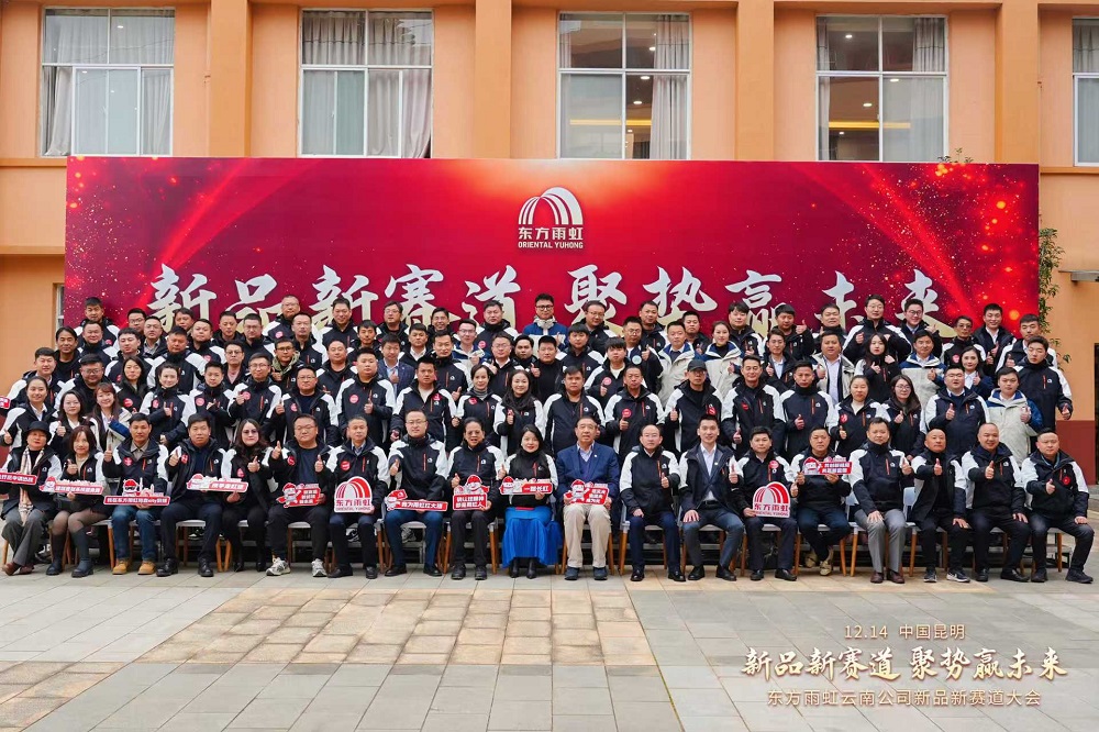 pp电子·模拟器(试玩游戏)官方网站