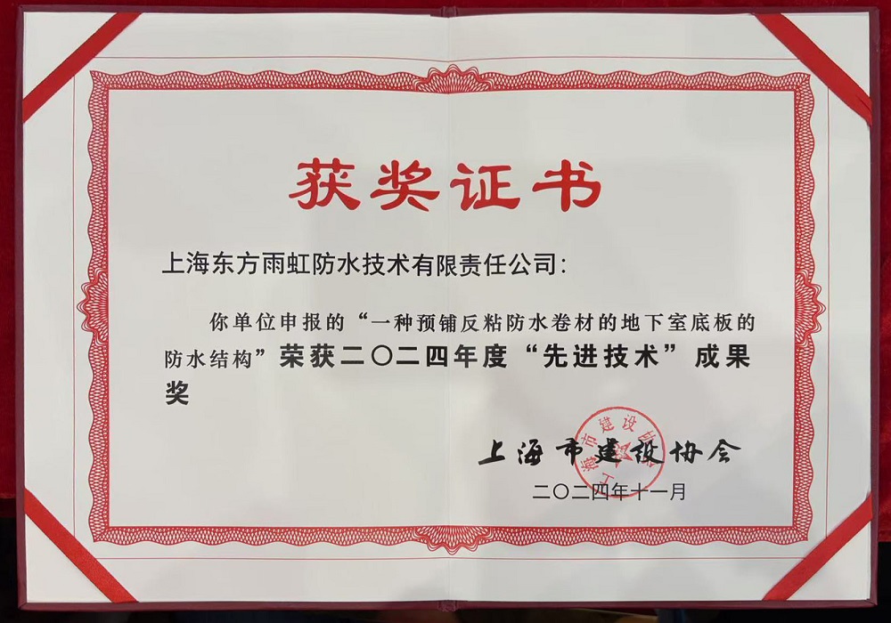 pp电子·模拟器(试玩游戏)官方网站