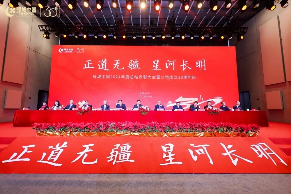 pp电子·模拟器(试玩游戏)官方网站