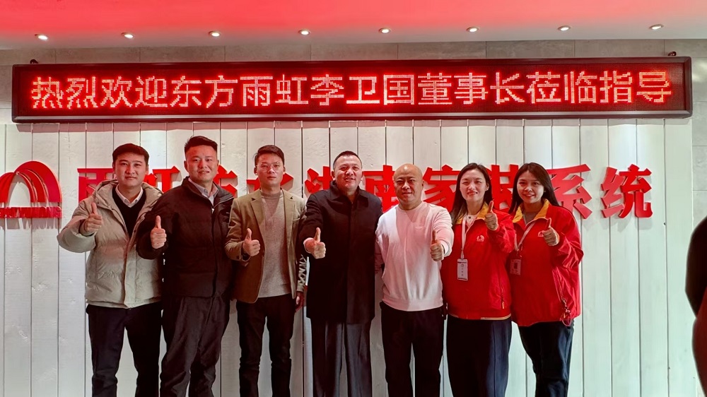 pp电子·模拟器(试玩游戏)官方网站