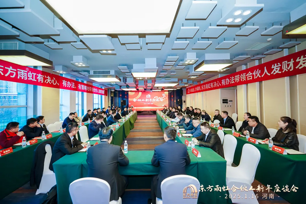 pp电子·模拟器(试玩游戏)官方网站