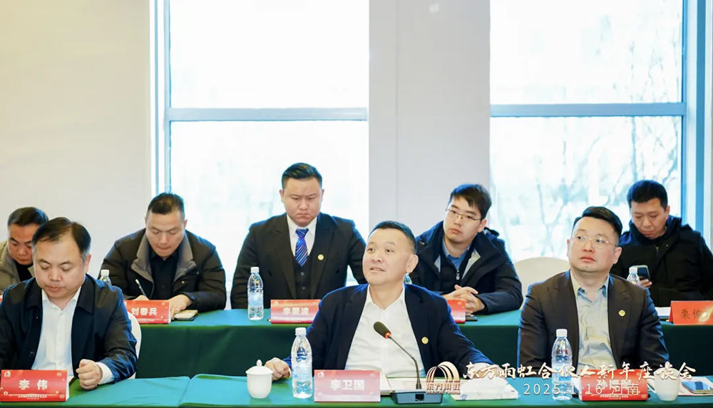 pp电子·模拟器(试玩游戏)官方网站