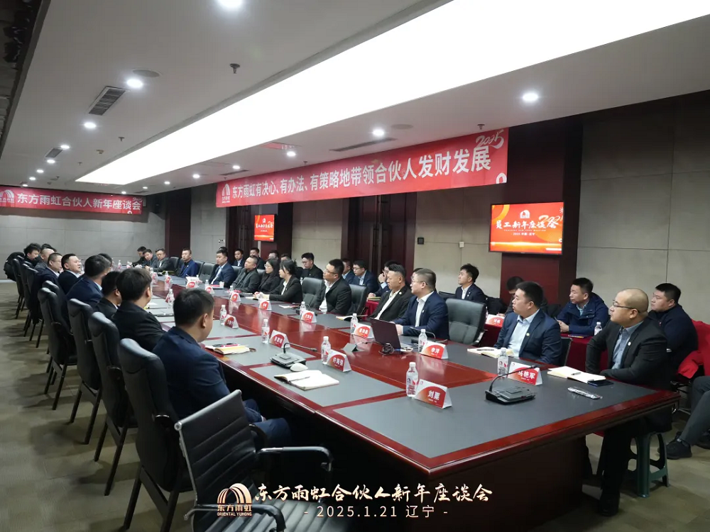 pp电子·模拟器(试玩游戏)官方网站