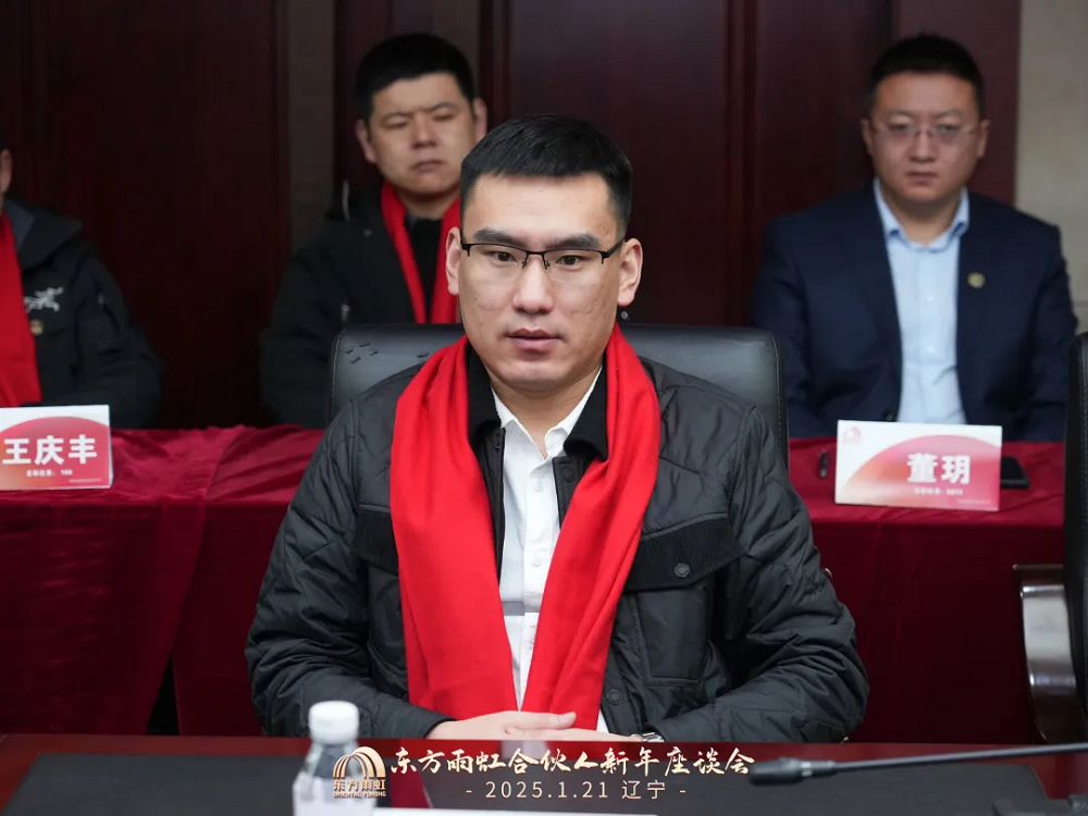 pp电子·模拟器(试玩游戏)官方网站