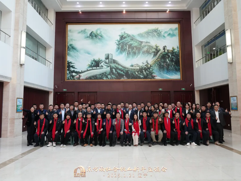 pp电子·模拟器(试玩游戏)官方网站