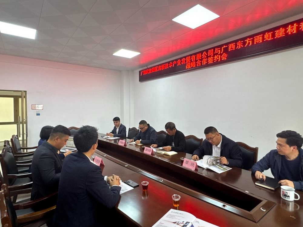 pp电子·模拟器(试玩游戏)官方网站