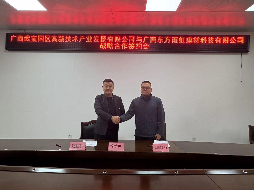 pp电子·模拟器(试玩游戏)官方网站