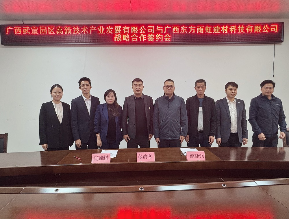 pp电子·模拟器(试玩游戏)官方网站